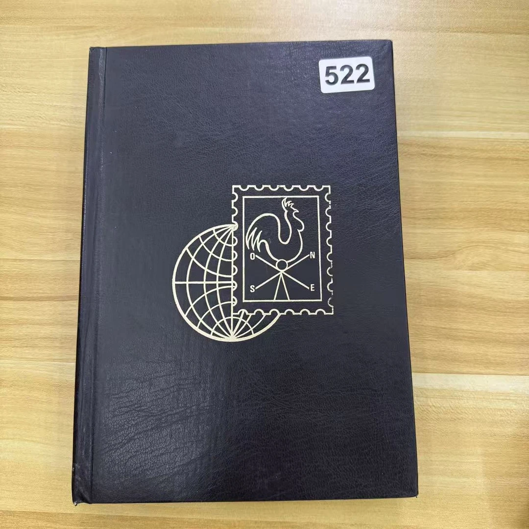 集邮用品旧集邮册定位册有使用感介意勿拍522