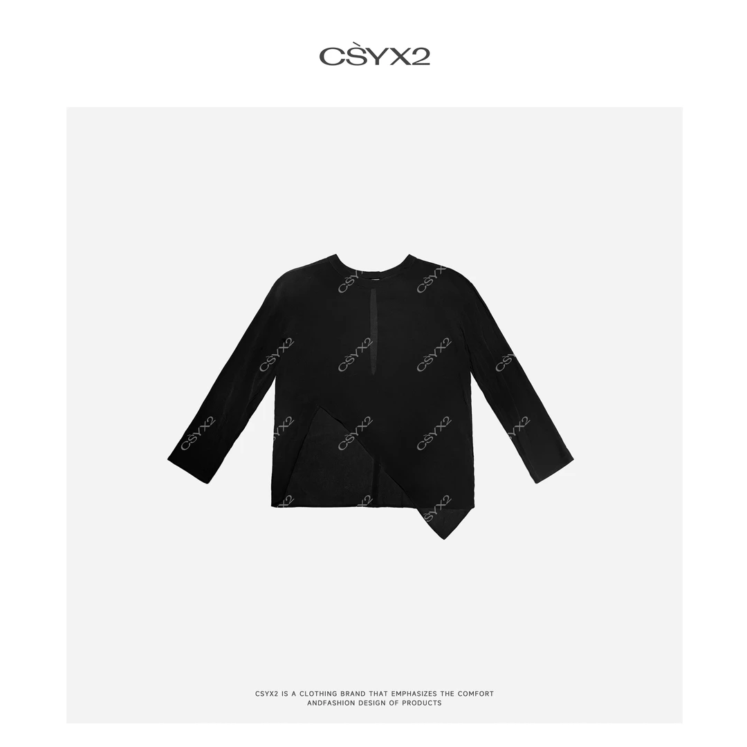 CsyX2-2025S/S夏季新款"芭蕾黑巧"圆领罩衫CZ5XC023小香风