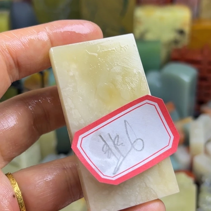 韭***香印石青田石我们一起看电视