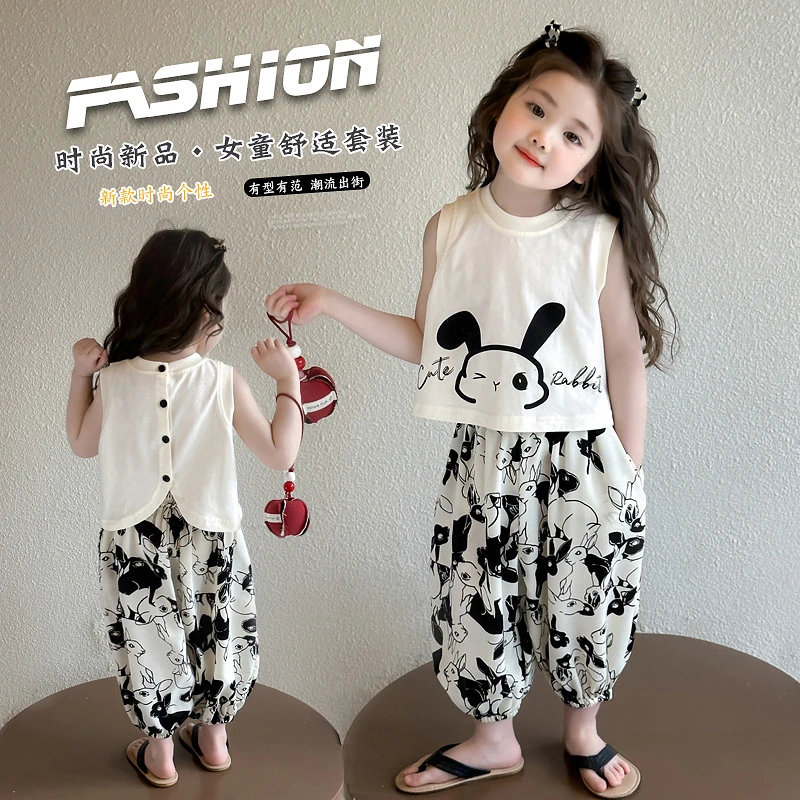 女童夏季套装2025新款洋气时髦夏装儿童休闲女孩背心防蚊裤两件套