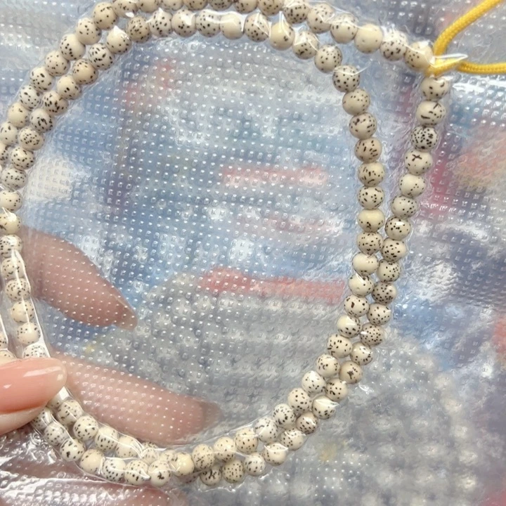 兔***子星月菩提吊坠星月菩提