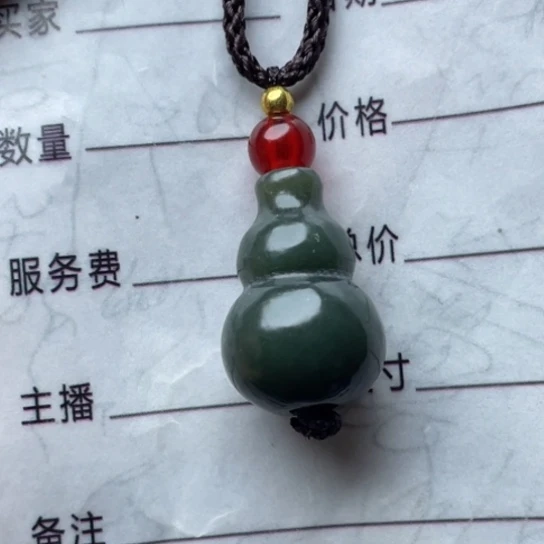 和田玉挂件未镶嵌小***鱼