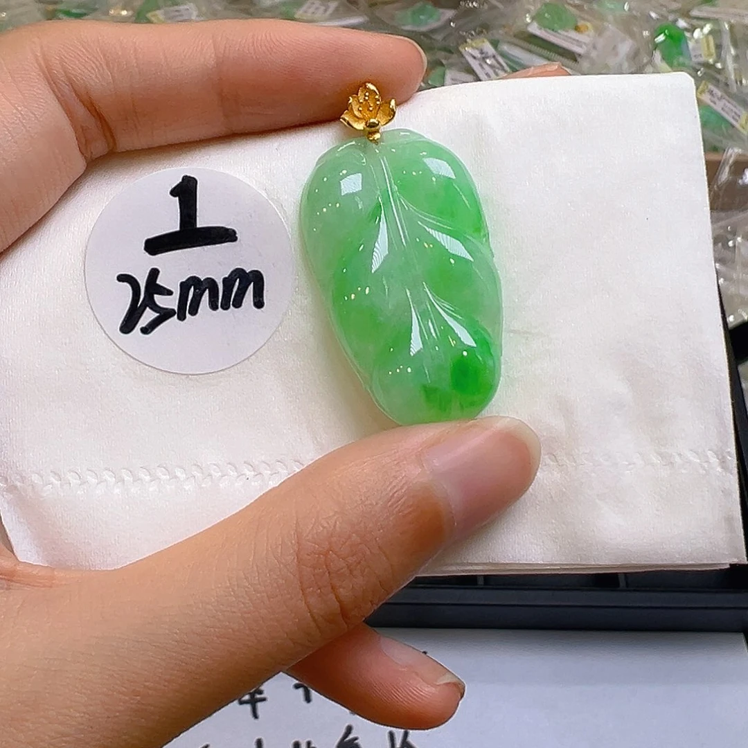 翡翠18K金镶嵌吊坠(不含链)翡翠