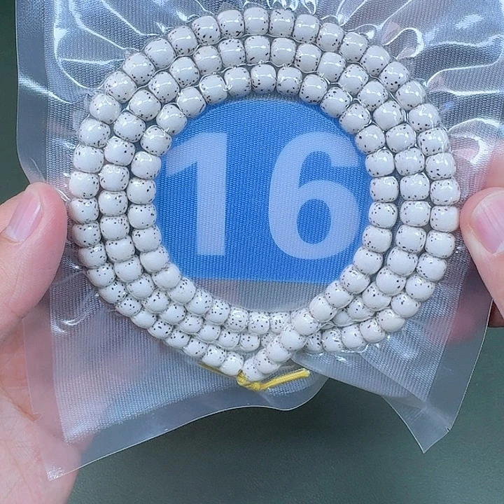 星月菩提吊坠87脖挂。  16