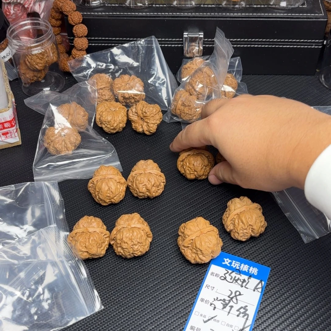 文玩核桃把件21……