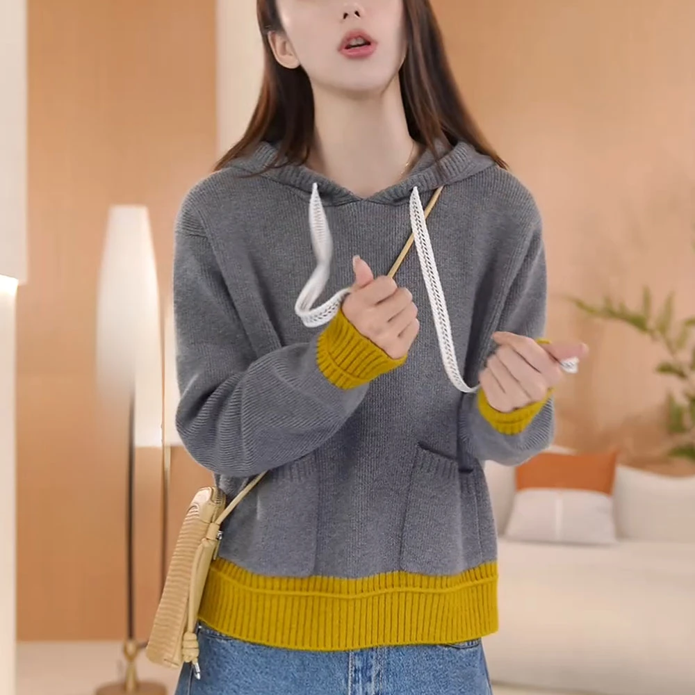 连帽撞色针织衫女士2025秋季高级感毛衣外套宽松显瘦减龄内搭上衣