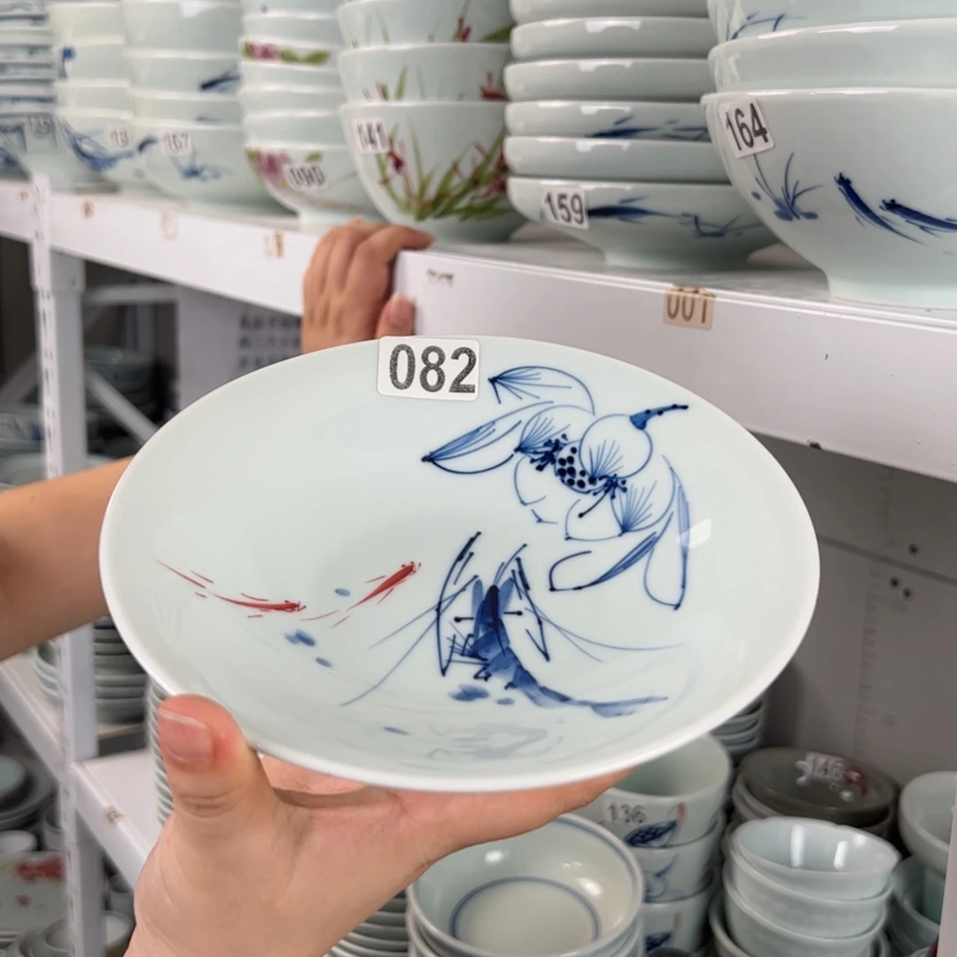 微瑕手绘7寸玉兰盘（单只装随机图案）