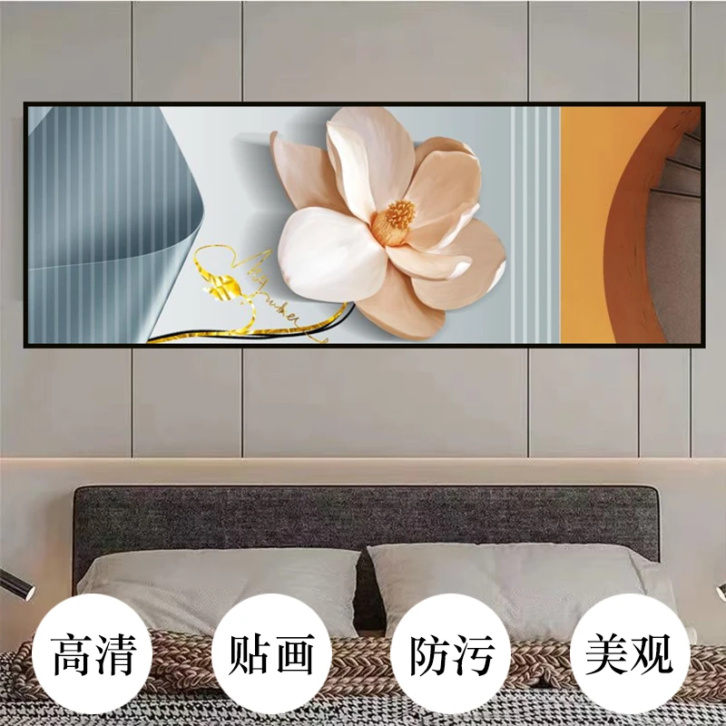 现代简约卧室床头自粘画墙面贴纸画酒店宾馆客厅房间床头装饰贴画