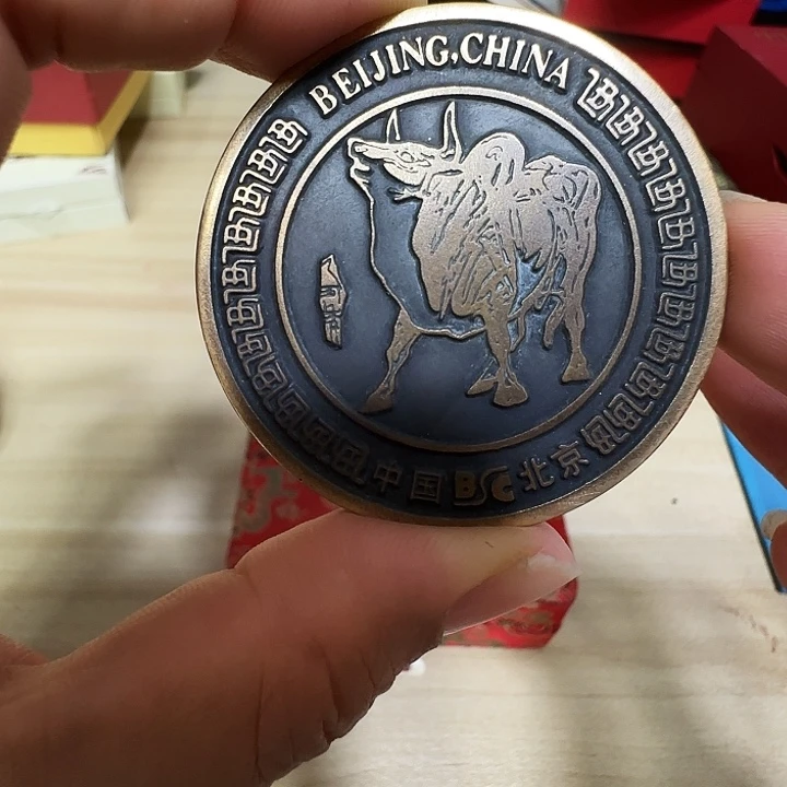 其他普通金属生肖牛铜章一个