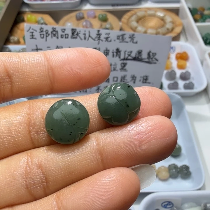谷***0和田玉未镶嵌珠宝奇石