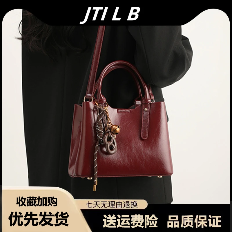 高级感红色包包女轻奢新娘结婚包礼物大容量手提包日常可用斜挎包
