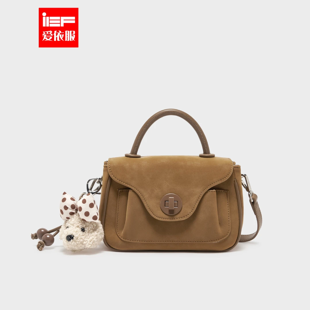 IEF/爱依服时尚女包2025夏季新款流行爆款百搭设计感手提小方包