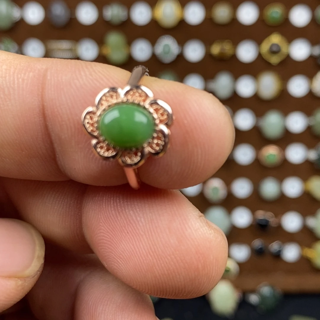 和田玉（碧玉）戒指合金