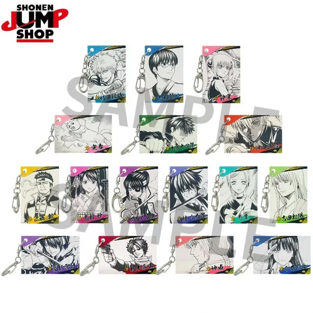【JUMP SHOP】银魂 亚克力钥匙扣 魂Ver 默认代拆