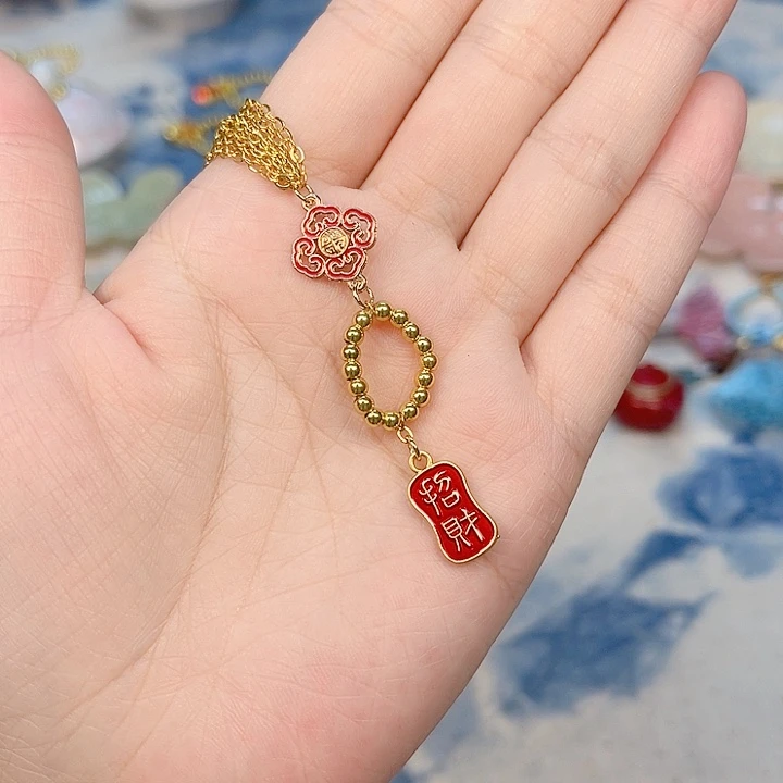 瓷片The first thing