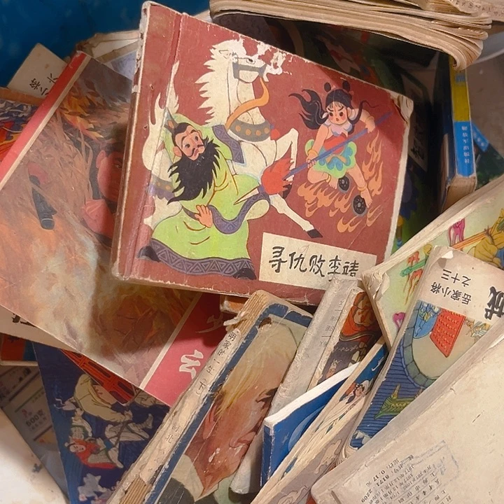 杂色豆（科檀/科特迪瓦檀木）g**h