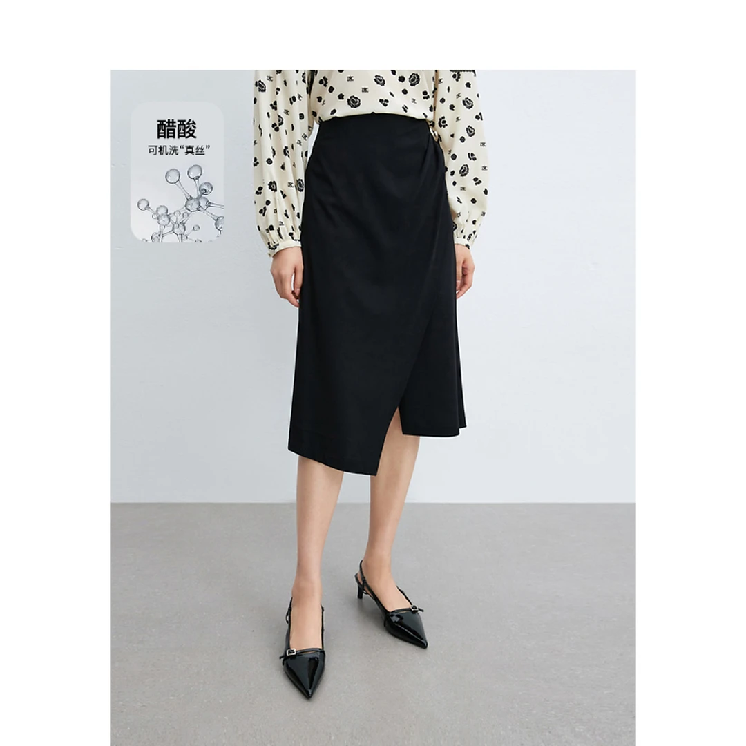 【小余专享】DC-NICE 半身裙