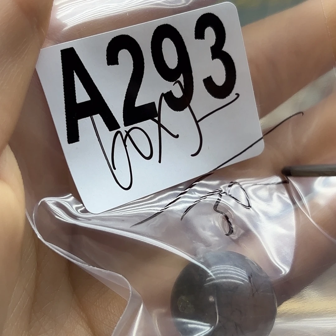 林***林紫晶珠宝半成品未镶嵌293
