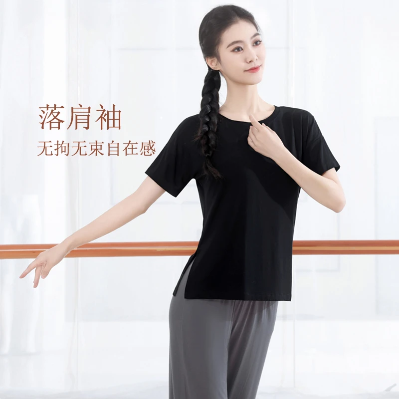显瘦舞蹈服上衣女成人宽松大码短袖现代舞练功服莫代尔广场舞服装