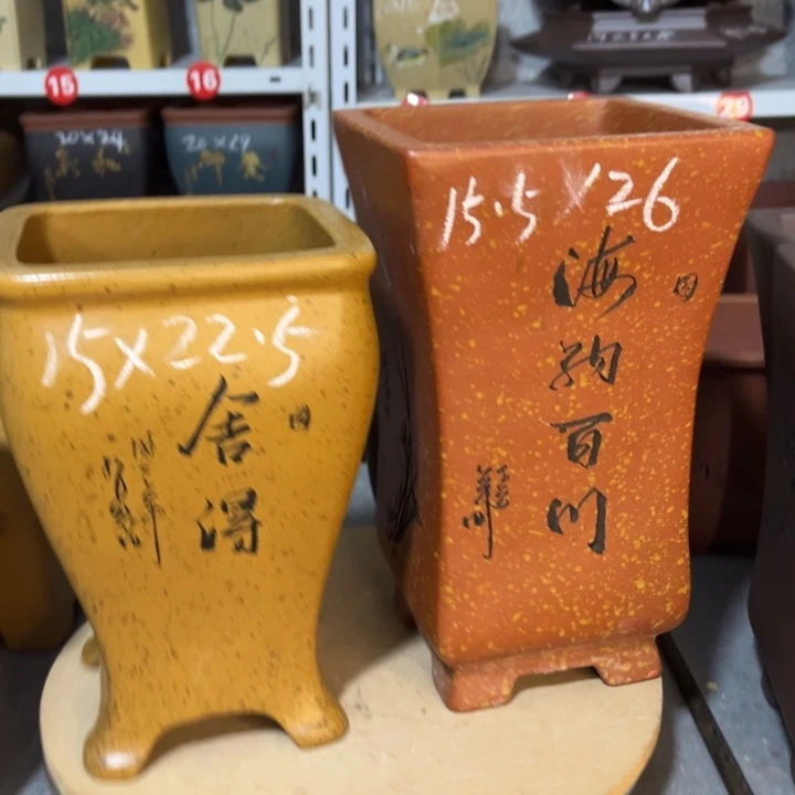 紫砂花盆宜兴紫砂
