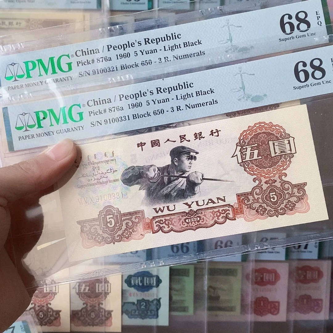 深版炼钢68分无四七