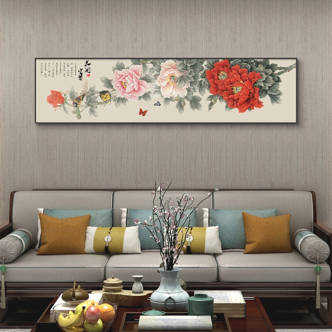 花开富贵牡丹花新中式客厅装饰画卧室床头茶室挂画美好寓意温馨