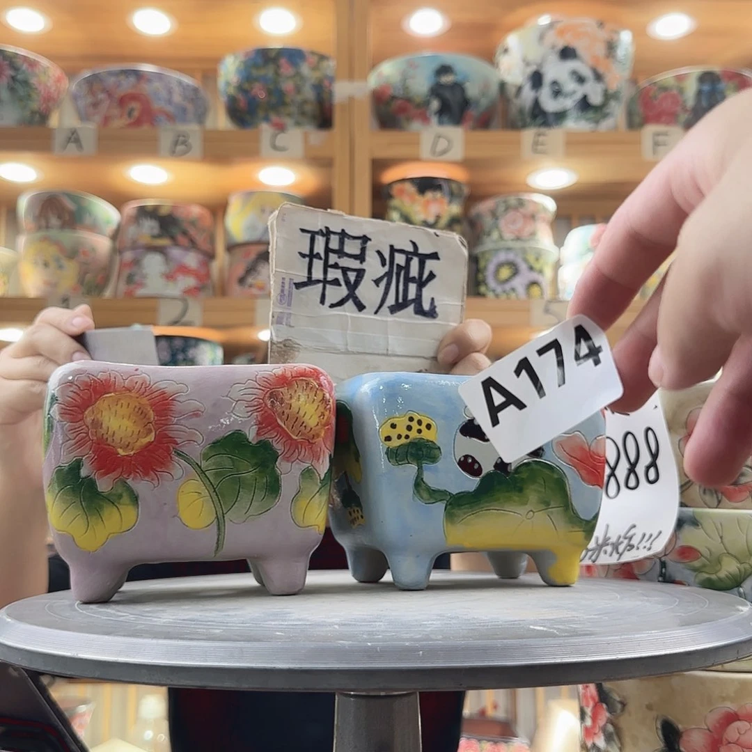 瓷片瑕疵瑕疵瑕疵瑕疵瑕疵