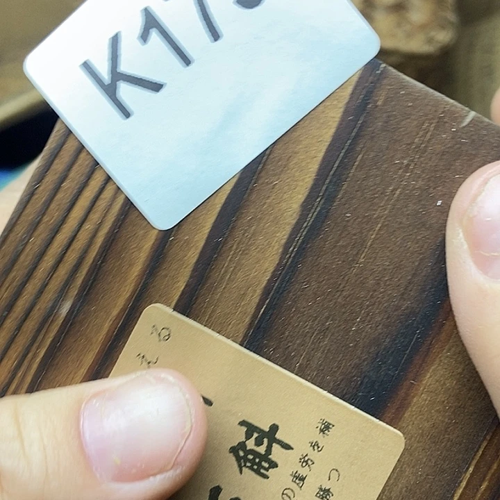 手工艺品琉璃知*足179