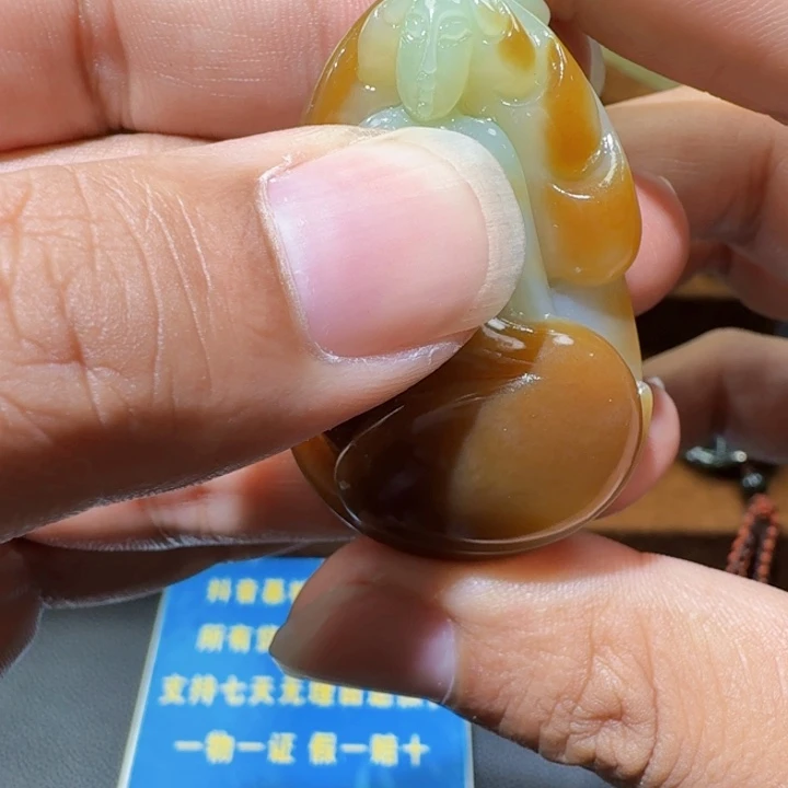未镶嵌和田玉挂件