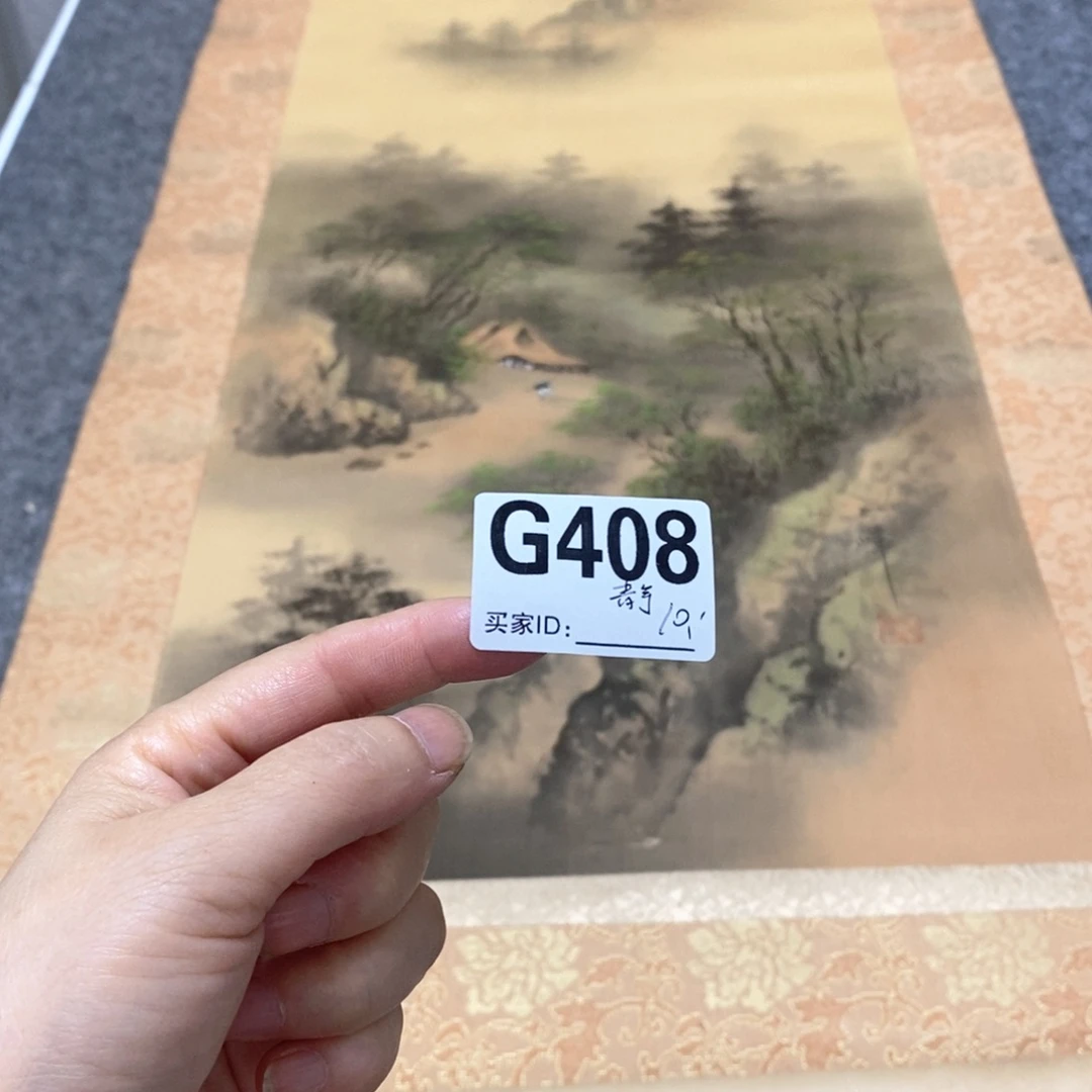 静***轩文化创意装饰美术品