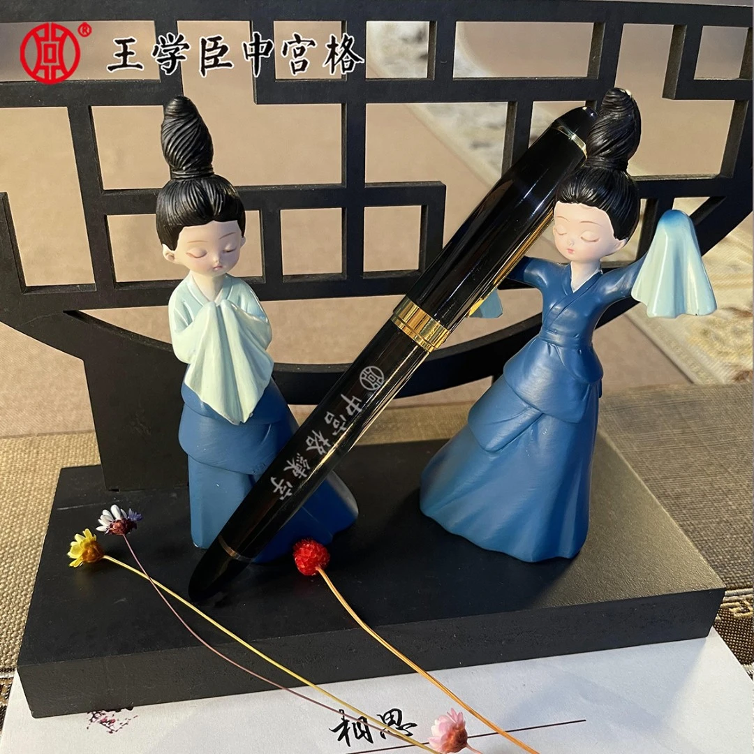【中宫格】高端黑色简约钢笔