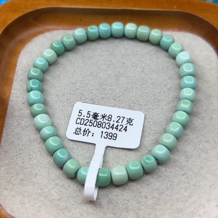 绿松石未镶嵌手链