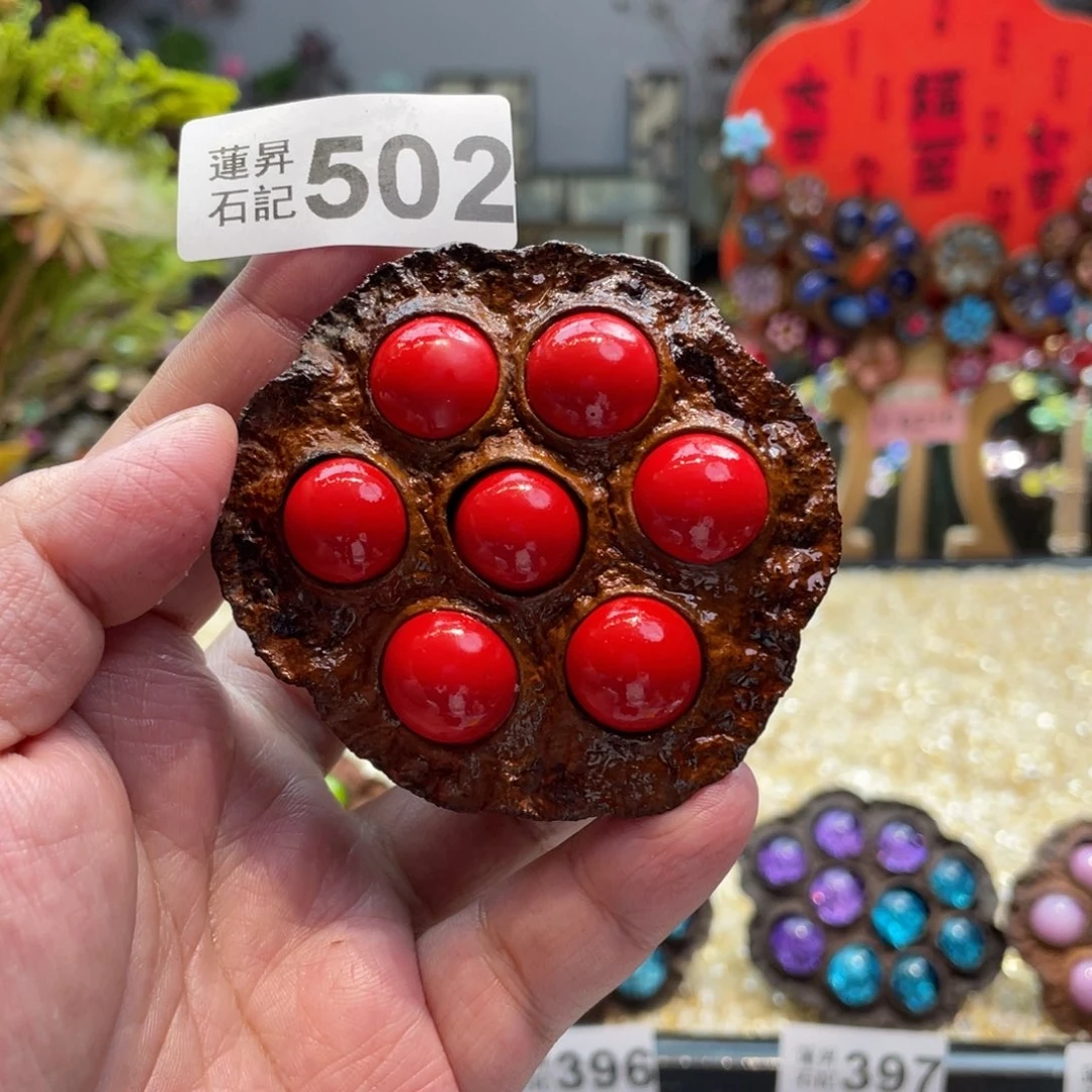 核桃木/黑胡桃（胡桃木）502