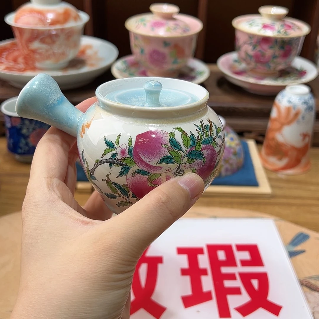 微瑕微瑕景德镇陶瓷