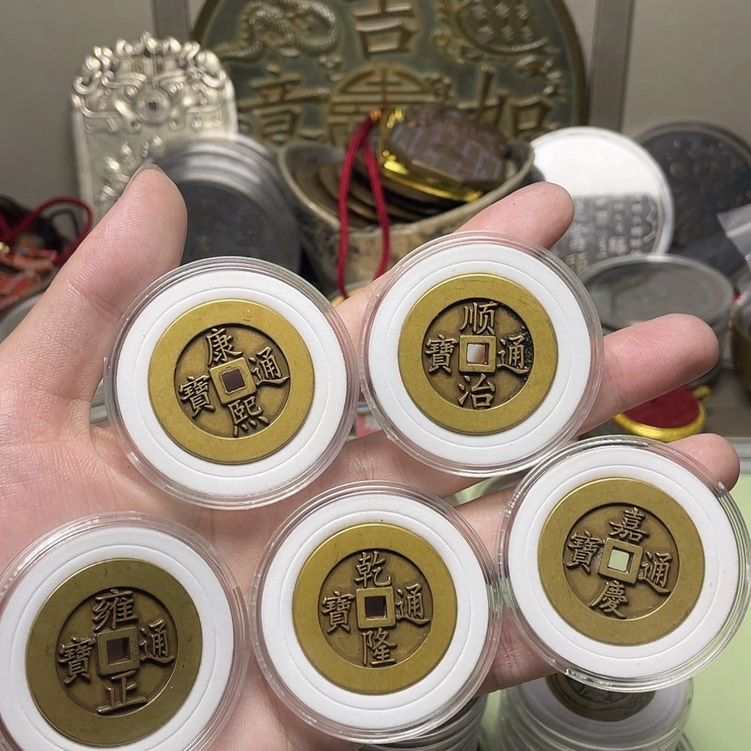 佘***欢铜一物一拍 现场下单