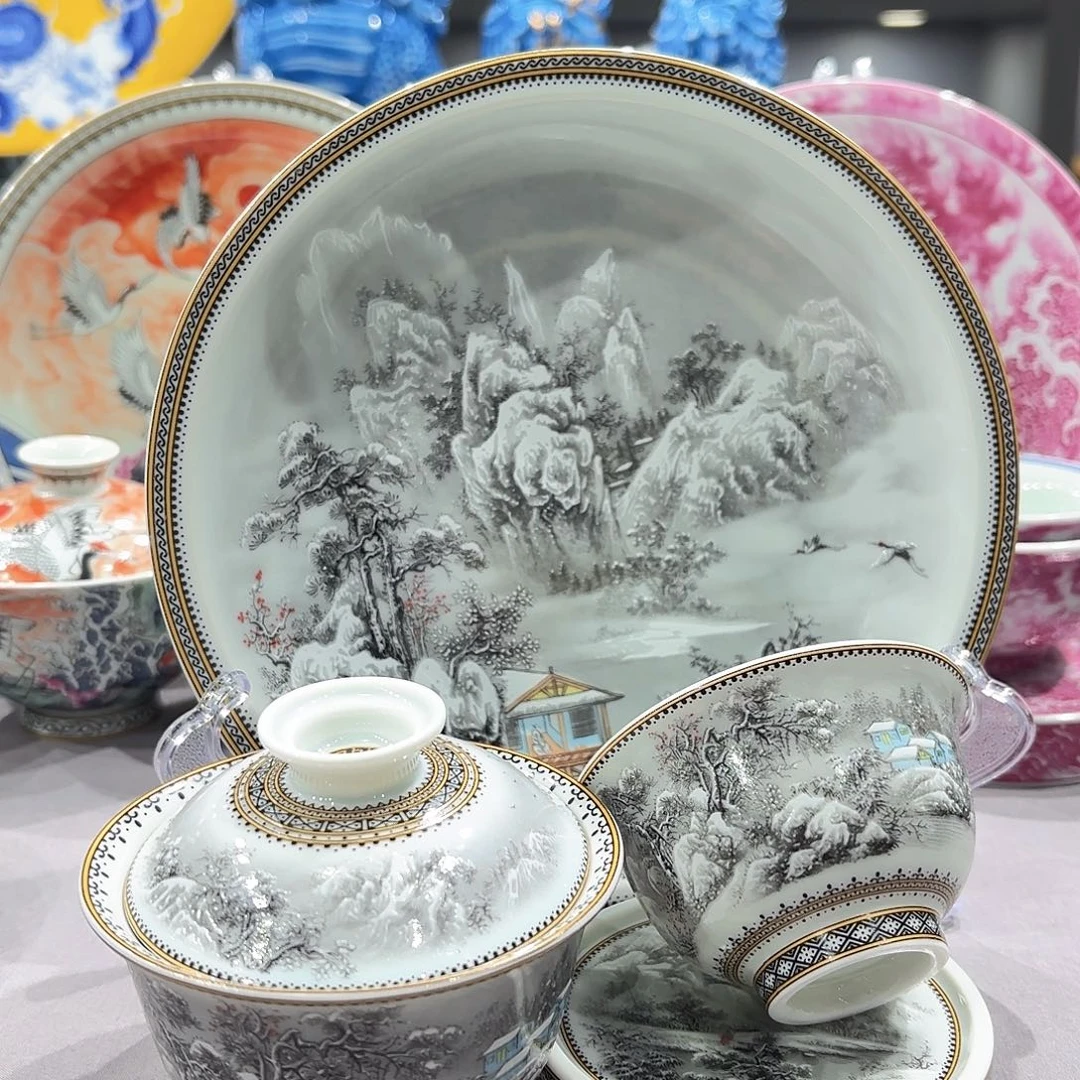 瓷片景德镇瓷器博物研究委员