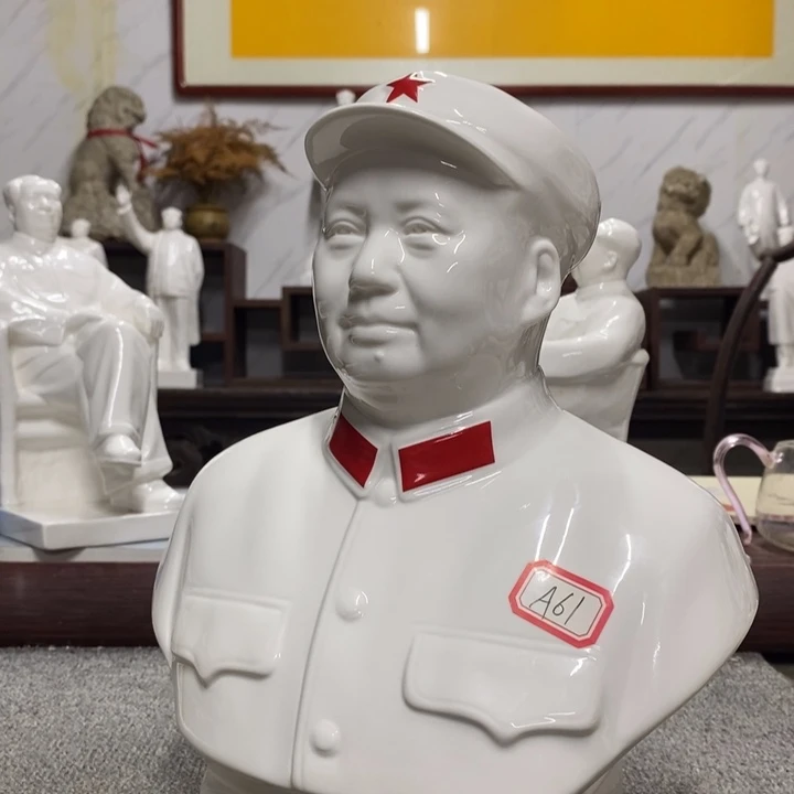 瓷片摆件家居设计的设计风格设计