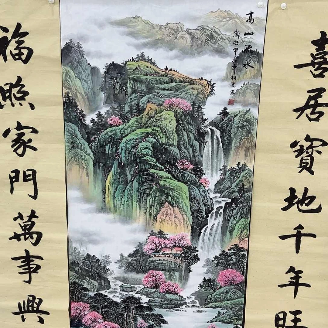 国画尺寸70X138手绘作品 