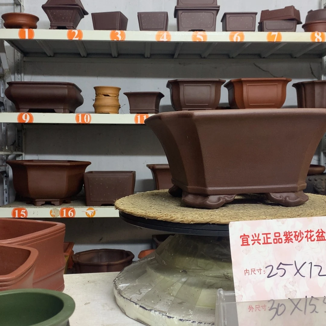 花盆紫砂精品紫砂花盆包邮