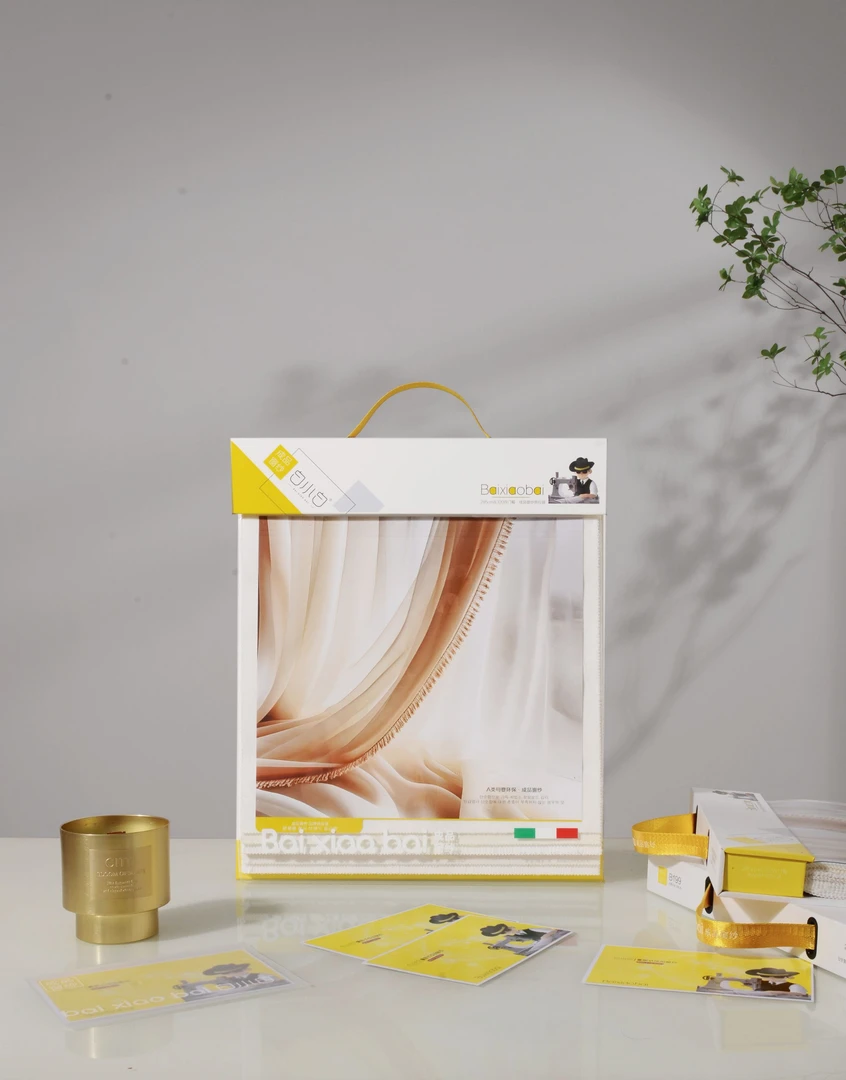 白小白B199秋季全新版本买断版本