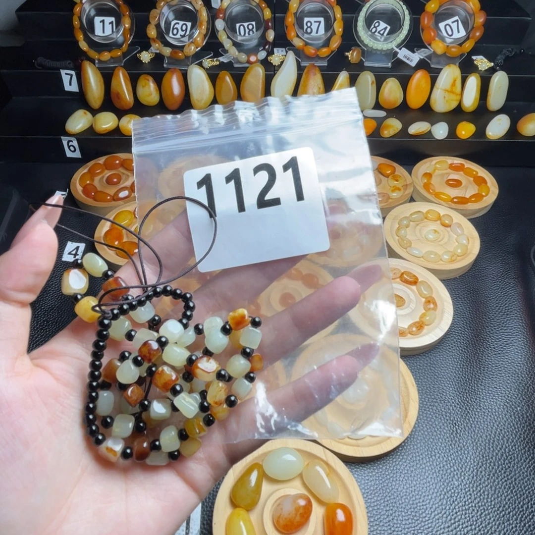 有***终未镶嵌手串和田玉