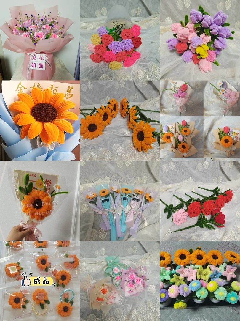 扭扭棒成品专拍100～600，直播间选款，切勿盲拍