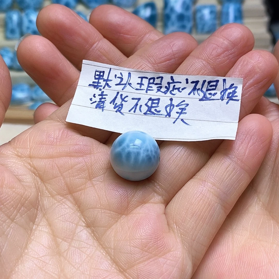 秋***虎针钠钙石（海纹石）未镶嵌颈饰