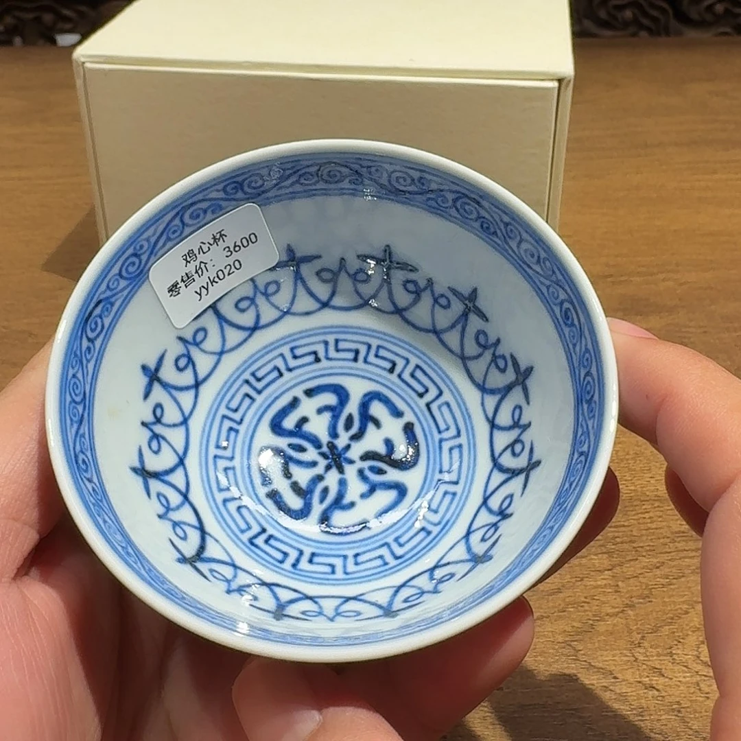 瓷器的制作工艺和工艺