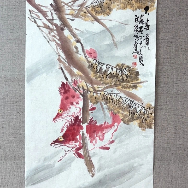 国画128888888888888888
