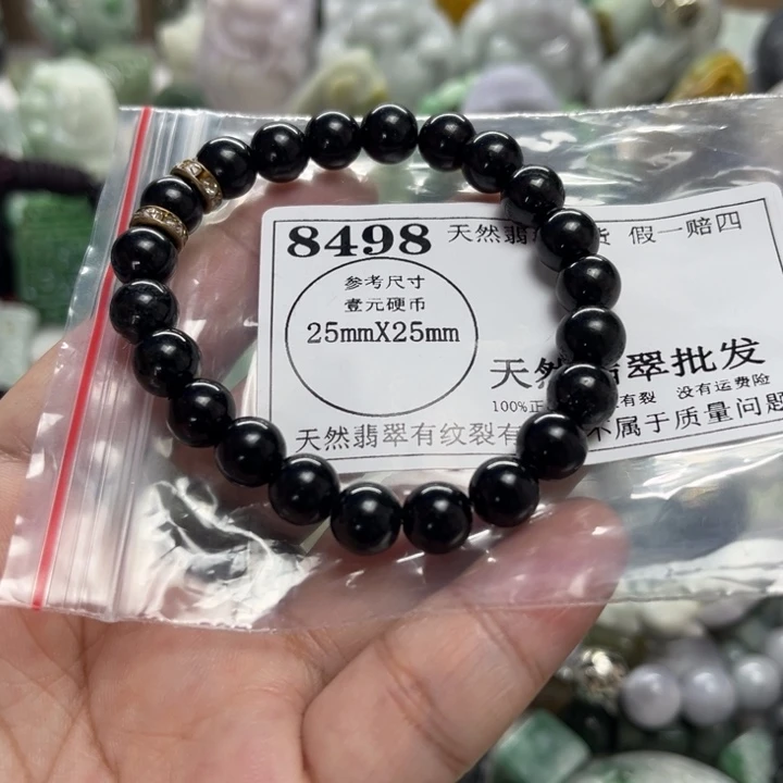 翡翠未镶嵌颈饰8498