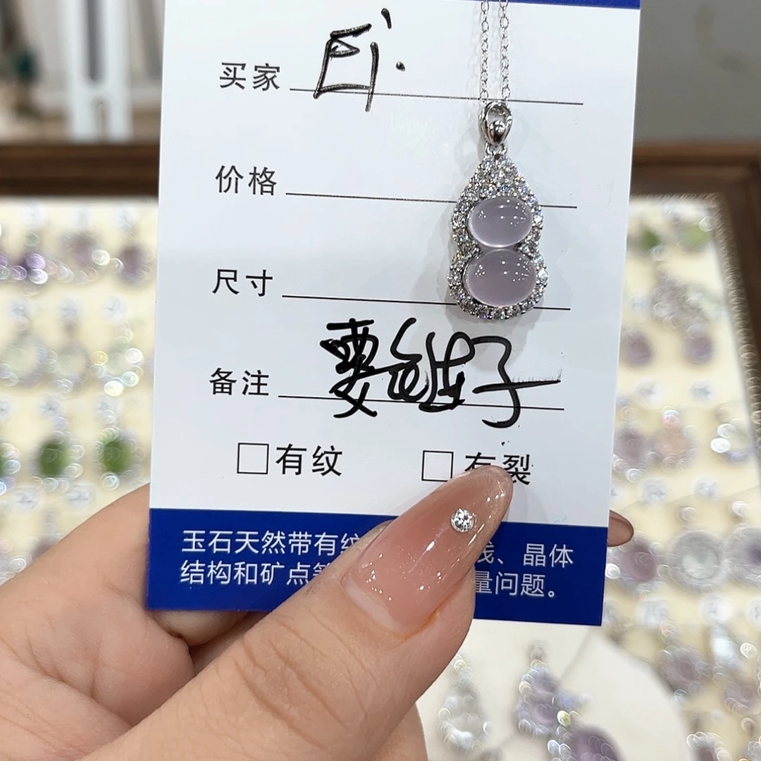 E***i银S925镶嵌萤石颈饰