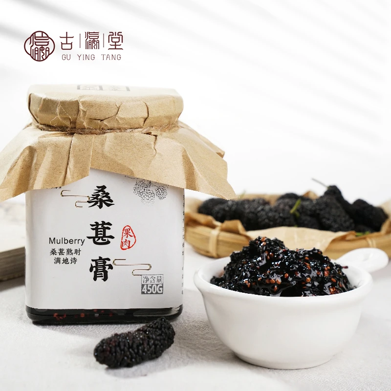 桑葚膏醇厚绵密纯手工熬制浓缩果酱可泡水450克