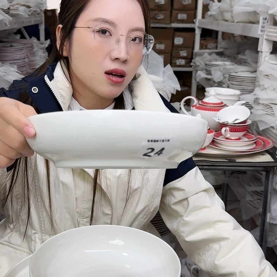 骨瓷8.5英寸汤盘口径22cm一只纯白瑕疵品不忒不还 39米包邮