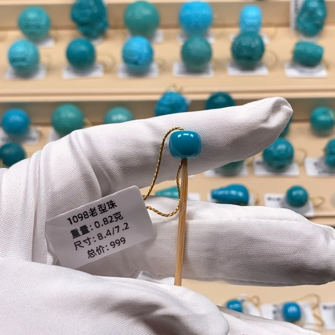 道***行绿松石未镶嵌精品原矿高瓷绿松石